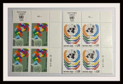 UN Geneva Scott 201-202 Mint Never Hinged Plate Block