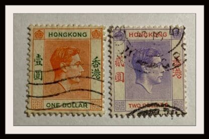 Hong Kong Scott #163b/164a Used