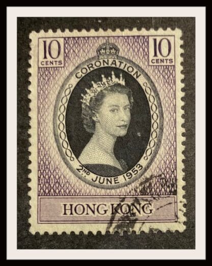 Hong Kong Scott #184 Used