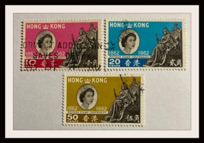 Hong Kong Scott #200-202 Used