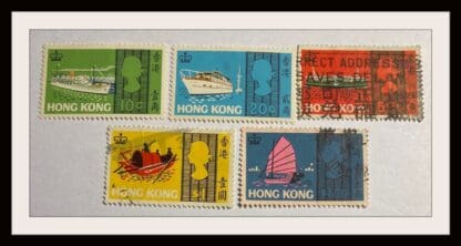 Hong Kong Scott #237-240/242-244 Used