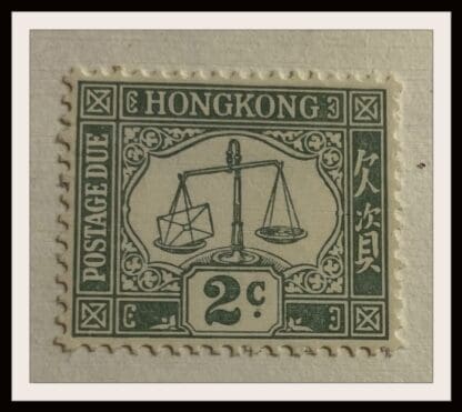 Hong Kong Scott #J6 Mint Hinged