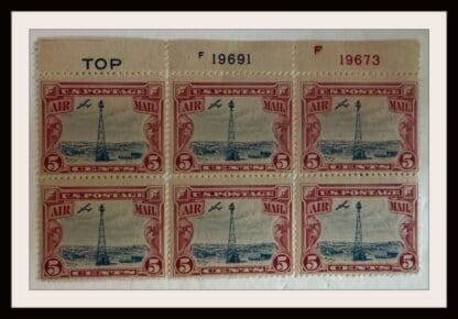 Scott #C11 Mint Never Hinged Plate Block