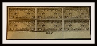 Scott #C8 Mint Never Hinged Plate Block