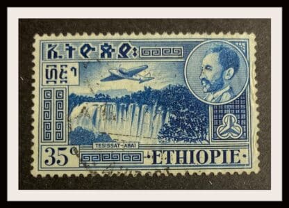 Ethiopia Scott # C27 Used