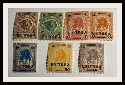 Eritrea Scott # 58-64 Mint Hinged