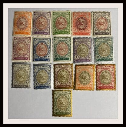 Iran Scott # 448-463 Mint Hinged