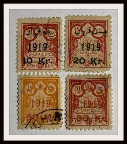 Iran Scott # 626-629 Used