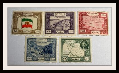 Iran Scott # 910-914 Mint Hinged