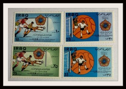 Iraq Scott # C46-C49 Mint Hinged