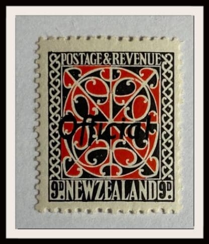 New Zealand Scott # O69 Mint Hinged