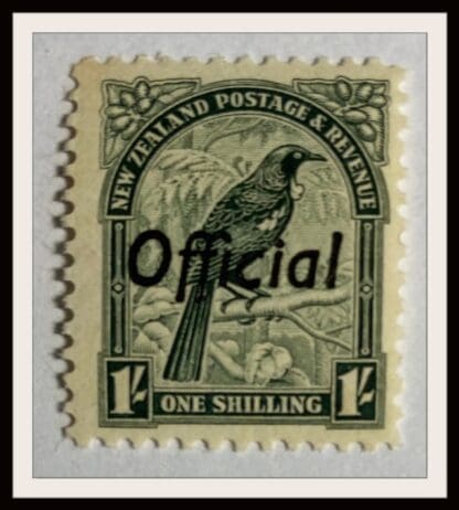 New Zealand Scott # O70a Mint Hinged