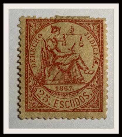 Spain Scott # 205 Mint Hinged