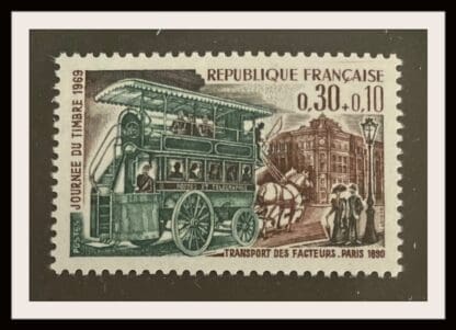 France Scott # B425 Mint Never Hinged