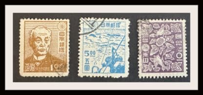 Japan Scott # 391-393 Used