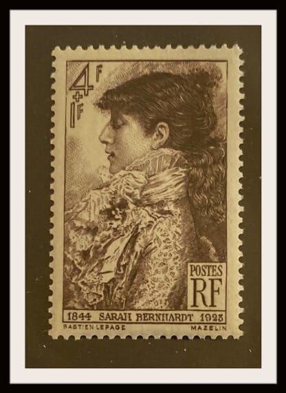 France Scott # B191 Mint Never Hinged