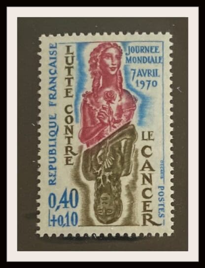 France Scott # B441 Mint Never Hinged