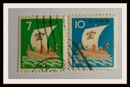 Japan Scott # 1101-1102 Used