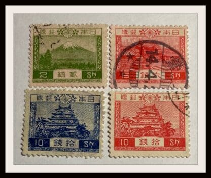 Japan Scott #194-197 Used