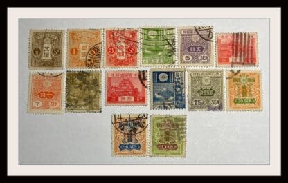 Japan Scott #239-252 Used