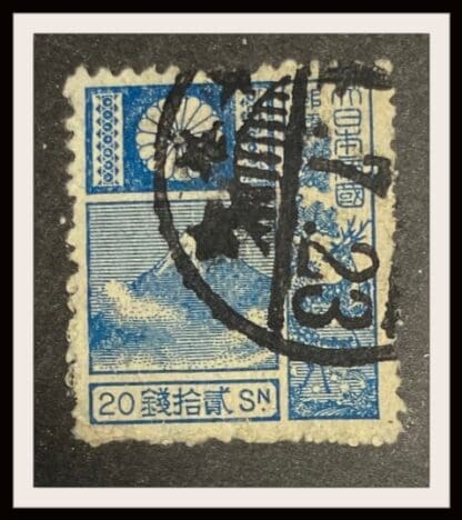 Japan Scott # 248 Used