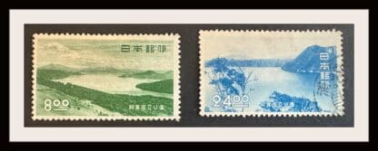 Japan Scott # 502/504 Used