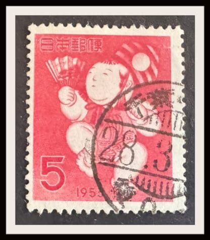 Japan Scott # 576 Used