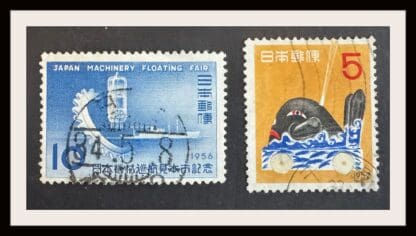 Japan Scott # 633-634 Used