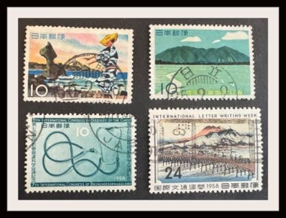 Japan Scott # 653-656 Used