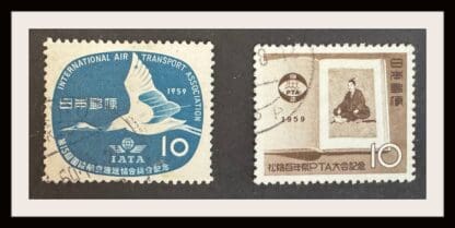 Japan Scott # 680-681 Used