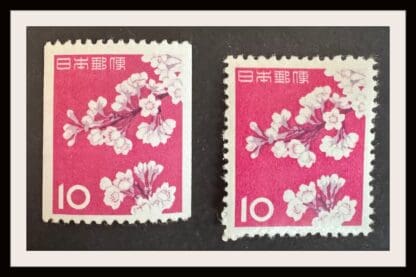 Japan Scott # 725-726 Mint Never Hinged