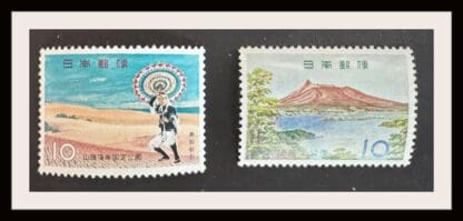 Japan Scott # 733-734 Mint Never Hinged