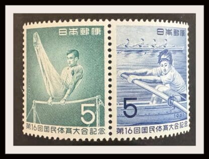 Japan Scott # 736-737a Mint Never Hinged