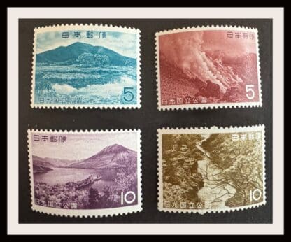 Japan Scott # 764-767 Mint Never Hinged