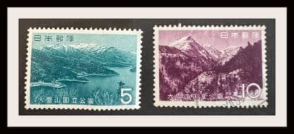 Japan Scott # 797-798 Mint Never Hinged