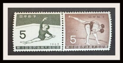 Japan Scott # 802-803 Mint Never Hinged