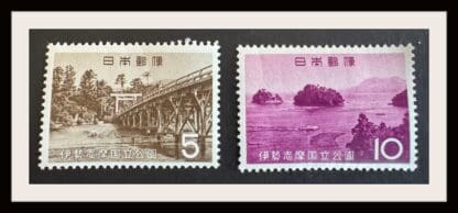 Japan Scott # 808-809 Mint Never Hinged