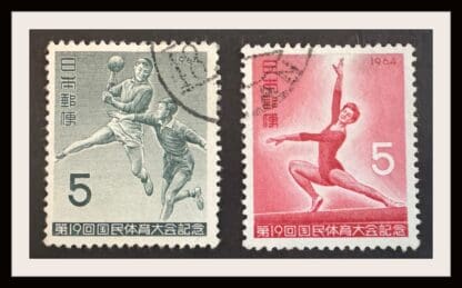 Japan Scott # 816-817 Mint Used