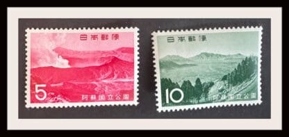 Japan Scott # 841-842 Mint Never Hinged