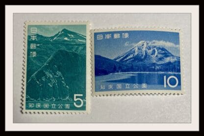 Japan Scott #855-856 Mint Never Hinged