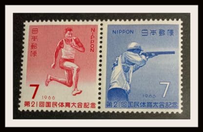 Japan Scott # 897-898a Mint Never Hinged