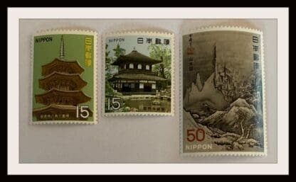 Japan Scott # 982-984 Mint Never Hinged