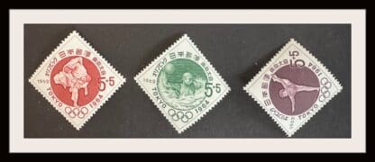 Japan Scott # B12-B14 Mint Never Hinged