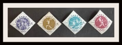 Japan Scott # B28-B31 Mint Never Hinged