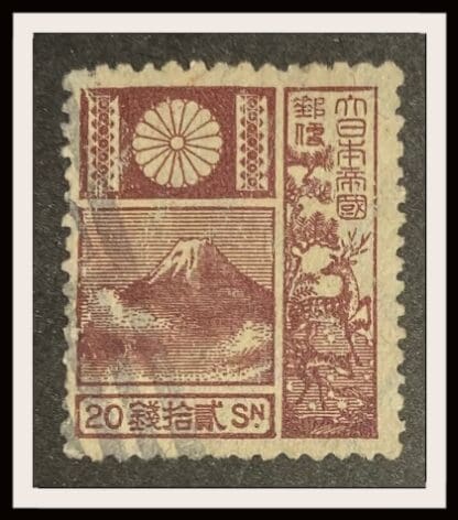 Japan Scott # 176 Used