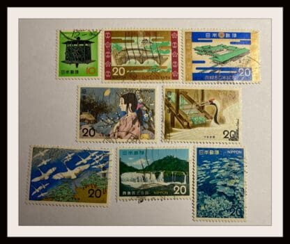 Japan Scott # 1155-1162 Used