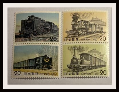 Japan Scott # 1194-1197  Mint Never Hinged