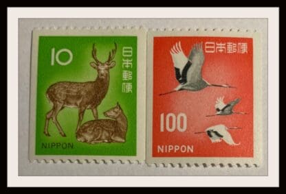 Japan Scott # 1254/1257  Mint Never Hinged