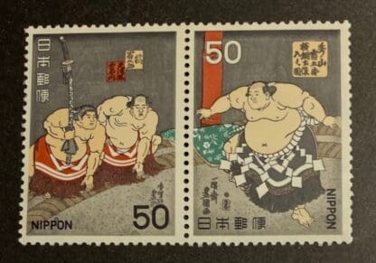 Japan Scott # 1341-1342 Used