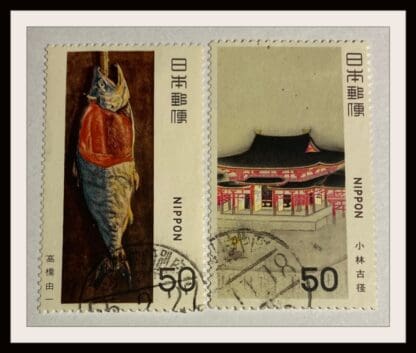 Japan Scott # 1367-1368 Used